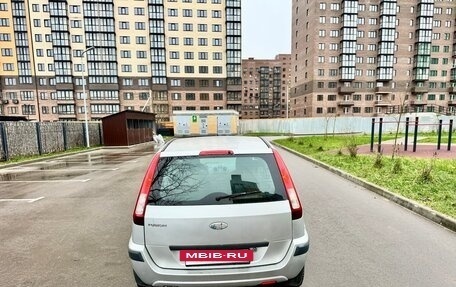 Ford Fusion I, 2008 год, 450 000 рублей, 4 фотография