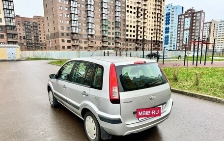 Ford Fusion I, 2008 год, 450 000 рублей, 6 фотография