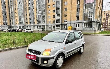 Ford Fusion I, 2008 год, 450 000 рублей, 3 фотография