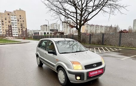 Ford Fusion I, 2008 год, 450 000 рублей, 2 фотография