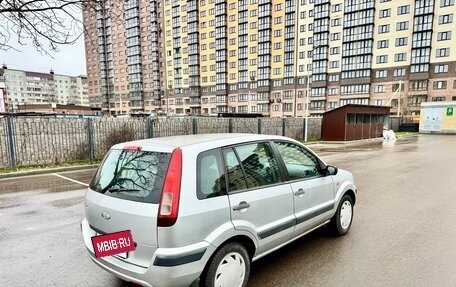 Ford Fusion I, 2008 год, 450 000 рублей, 5 фотография