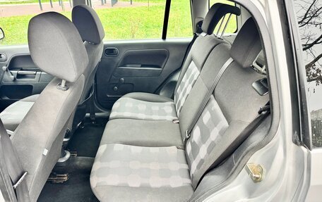 Ford Fusion I, 2008 год, 450 000 рублей, 11 фотография