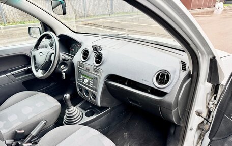 Ford Fusion I, 2008 год, 450 000 рублей, 13 фотография