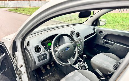 Ford Fusion I, 2008 год, 450 000 рублей, 12 фотография