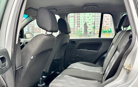 Ford Fusion I, 2008 год, 450 000 рублей, 10 фотография