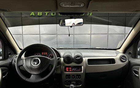 Renault Sandero I, 2012 год, 545 000 рублей, 11 фотография