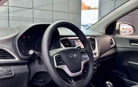 Hyundai Solaris II рестайлинг, 2018 год, 765 000 рублей, 14 фотография