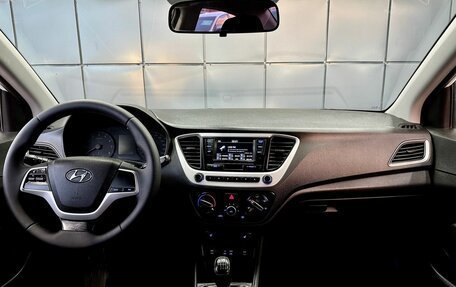 Hyundai Solaris II рестайлинг, 2018 год, 765 000 рублей, 16 фотография