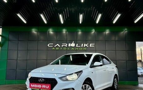 Hyundai Solaris II рестайлинг, 2018 год, 765 000 рублей, 2 фотография