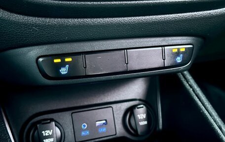 Hyundai Solaris II рестайлинг, 2018 год, 765 000 рублей, 20 фотография