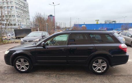 Subaru Outback III, 2008 год, 1 350 000 рублей, 2 фотография