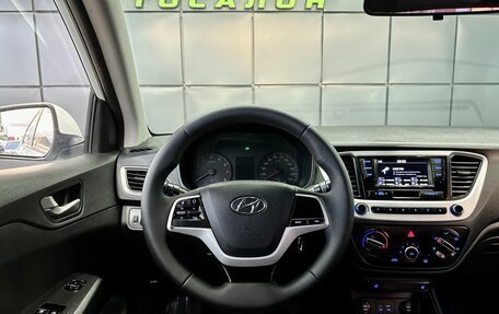 Hyundai Solaris II рестайлинг, 2018 год, 765 000 рублей, 17 фотография