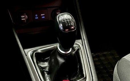 Hyundai Solaris II рестайлинг, 2018 год, 765 000 рублей, 21 фотография