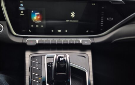 Geely Atlas, 2023 год, 2 500 000 рублей, 9 фотография