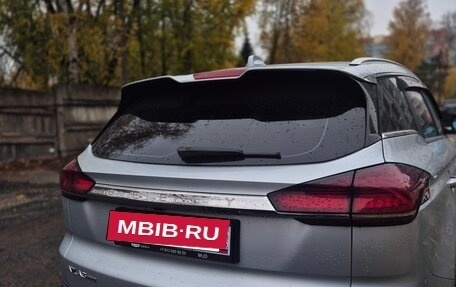 Geely Atlas, 2023 год, 2 500 000 рублей, 3 фотография