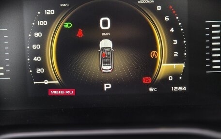 Geely Atlas, 2023 год, 2 500 000 рублей, 11 фотография