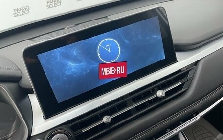 Chery Tiggo 7 Pro, 2023 год, 1 795 000 рублей, 12 фотография