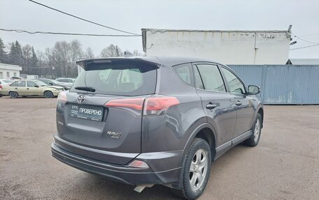 Toyota RAV4, 2015 год, 2 019 000 рублей, 6 фотография