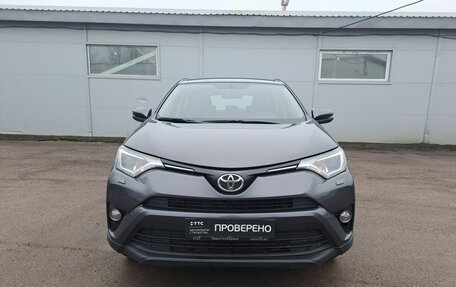 Toyota RAV4, 2015 год, 2 019 000 рублей, 2 фотография