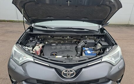 Toyota RAV4, 2015 год, 2 019 000 рублей, 11 фотография