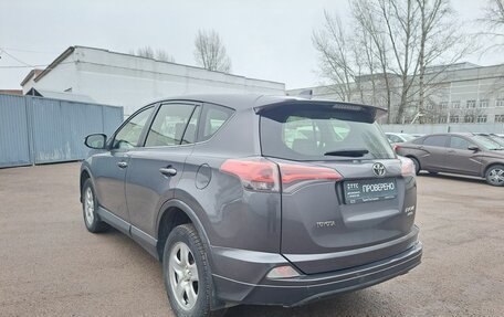 Toyota RAV4, 2015 год, 2 019 000 рублей, 8 фотография