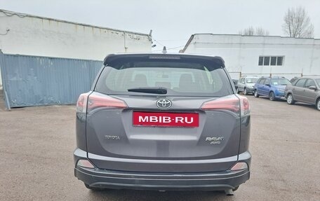 Toyota RAV4, 2015 год, 2 019 000 рублей, 7 фотография