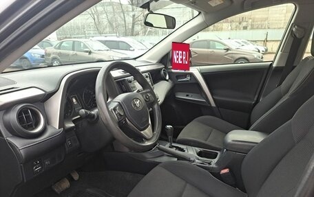 Toyota RAV4, 2015 год, 2 019 000 рублей, 20 фотография