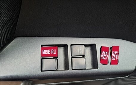 Toyota RAV4, 2015 год, 2 019 000 рублей, 23 фотография