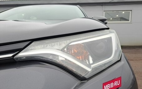 Toyota RAV4, 2015 год, 2 019 000 рублей, 21 фотография