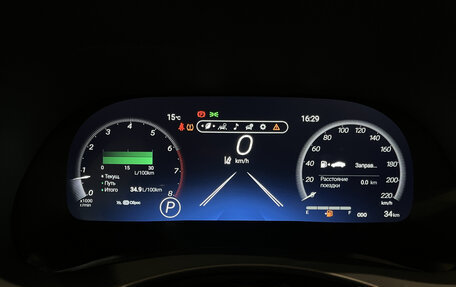 Toyota Highlander, 2025 год, 5 999 000 рублей, 13 фотография