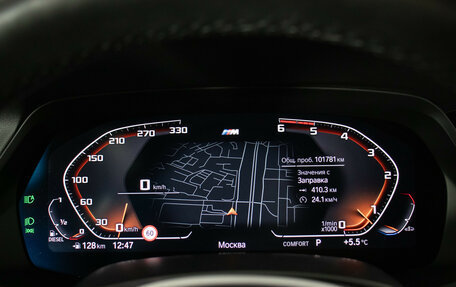 BMW X7, 2021 год, 7 920 000 рублей, 11 фотография