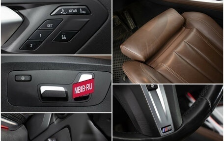 BMW X7, 2021 год, 7 920 000 рублей, 17 фотография