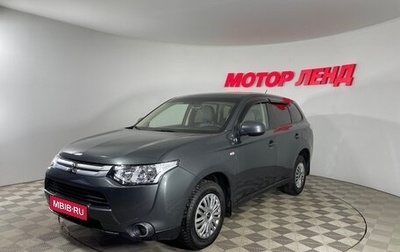 Mitsubishi Outlander III рестайлинг 3, 2014 год, 1 399 000 рублей, 1 фотография