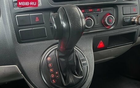 Volkswagen Caravelle T5, 2011 год, 1 490 000 рублей, 17 фотография