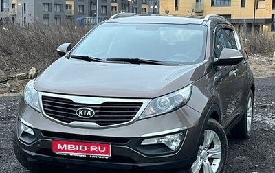KIA Sportage III, 2012 год, 1 390 000 рублей, 1 фотография