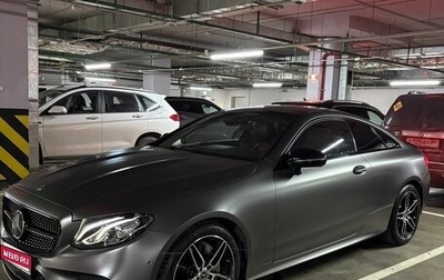 Mercedes-Benz E-Класс, 2018 год, 5 100 000 рублей, 1 фотография