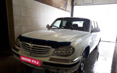 ГАЗ 31105 «Волга», 2008 год, 270 000 рублей, 1 фотография