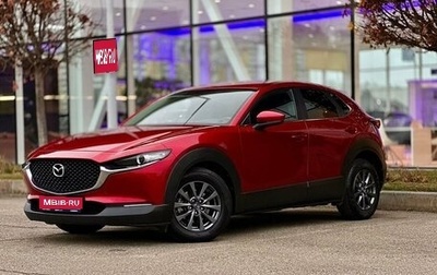 Mazda CX-30 I, 2020 год, 2 350 000 рублей, 1 фотография