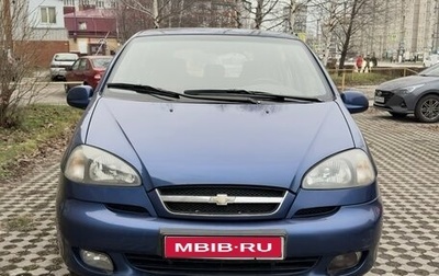 Chevrolet Rezzo, 2008 год, 333 333 рублей, 1 фотография