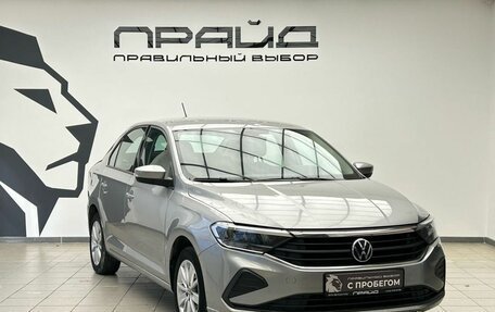 Volkswagen Polo VI (EU Market), 2020 год, 1 599 000 рублей, 3 фотография