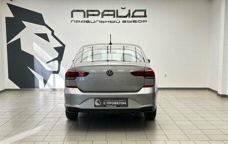 Volkswagen Polo VI (EU Market), 2020 год, 1 599 000 рублей, 6 фотография