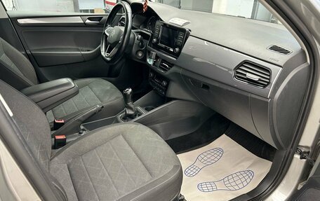 Volkswagen Polo VI (EU Market), 2020 год, 1 599 000 рублей, 9 фотография