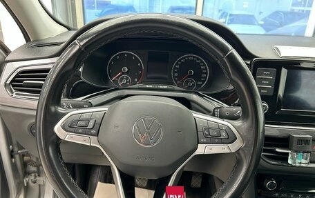 Volkswagen Polo VI (EU Market), 2020 год, 1 599 000 рублей, 15 фотография