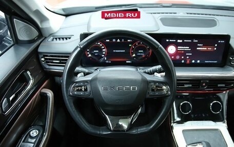 CheryExeed VX, 2022 год, 2 490 000 рублей, 17 фотография