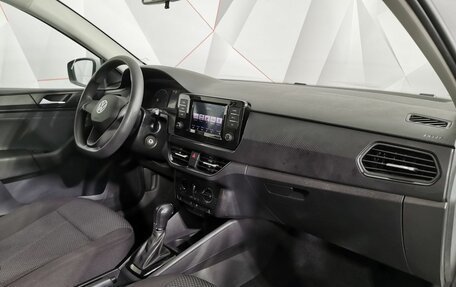 Volkswagen Polo VI (EU Market), 2020 год, 1 595 000 рублей, 13 фотография