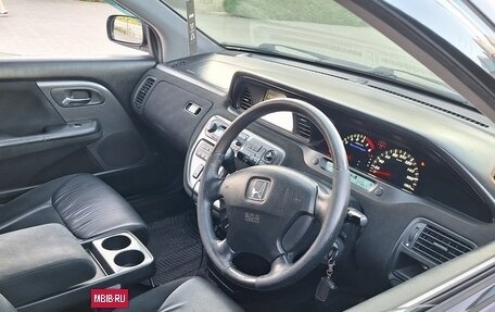 Honda Avancier I рестайлинг, 2002 год, 530 000 рублей, 10 фотография