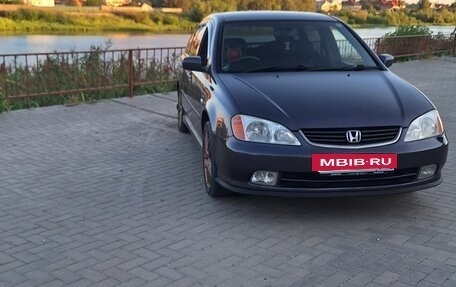 Honda Avancier I рестайлинг, 2002 год, 530 000 рублей, 16 фотография
