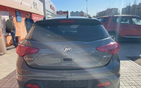 Lifan X50, 2017 год, 695 000 рублей, 17 фотография