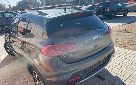 Lifan X50, 2017 год, 695 000 рублей, 13 фотография