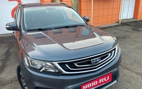 Geely Emgrand X7 I, 2019 год, 1 135 000 рублей, 2 фотография